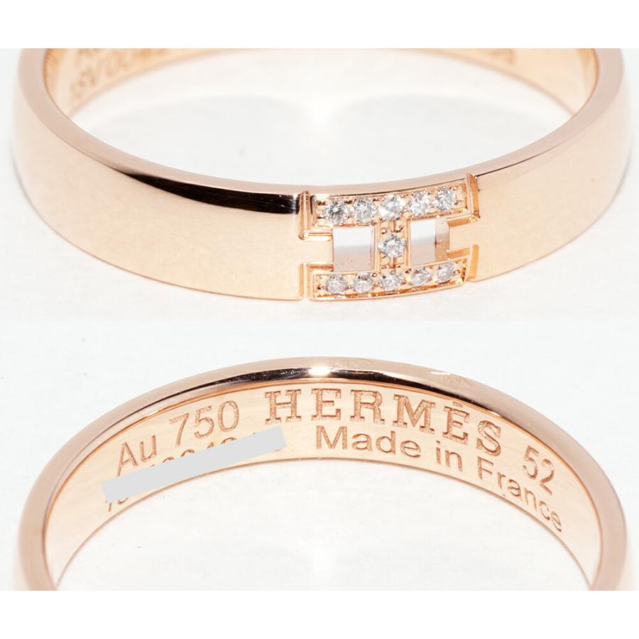 HERMES（エルメス） 指輪 K18PG ダイヤ11P(0.02ct) エヴァー 
