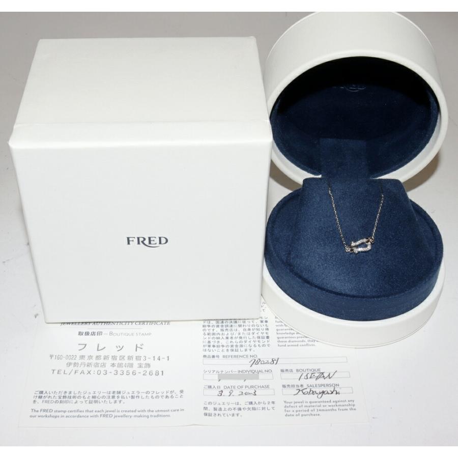フレッド ペンダントネックレス K18WG ダイヤ14P(0.06ct) フォース10 ペンダントネックレス スモールモデル 7B0281