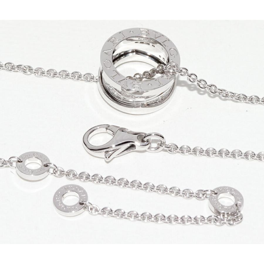 BVLGARI（ブルガリ） ペンダントネックレス K18WG ダイヤ0.20ct B 