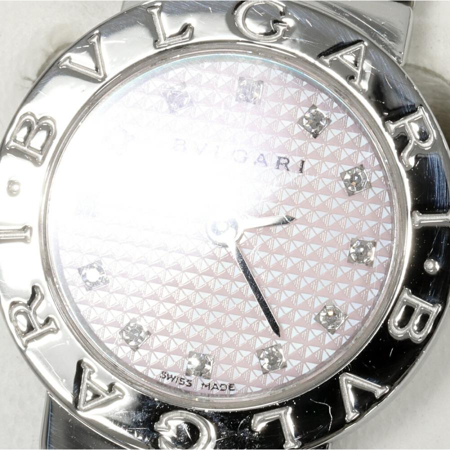 BVLGARI（ブルガリ） ブルガリブルガリ BB23SS レディース : たかみ 