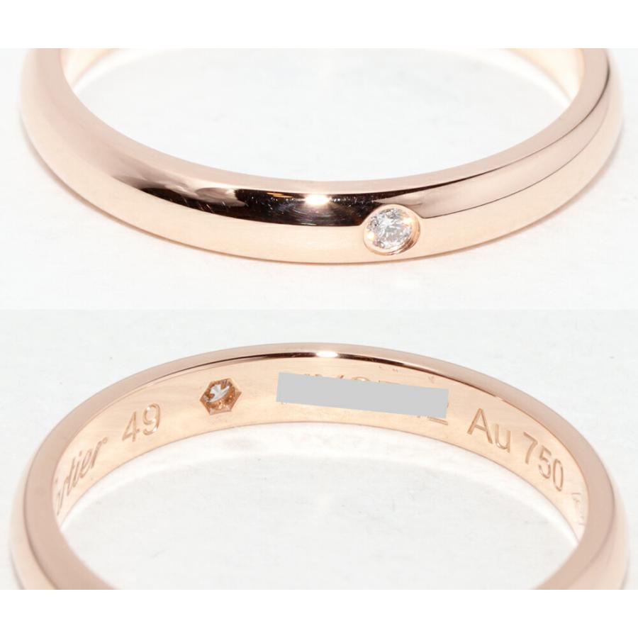 Cartier（カルティエ） 指輪 K18PG ダイヤ1P(0.01ct) 1895ウェディング