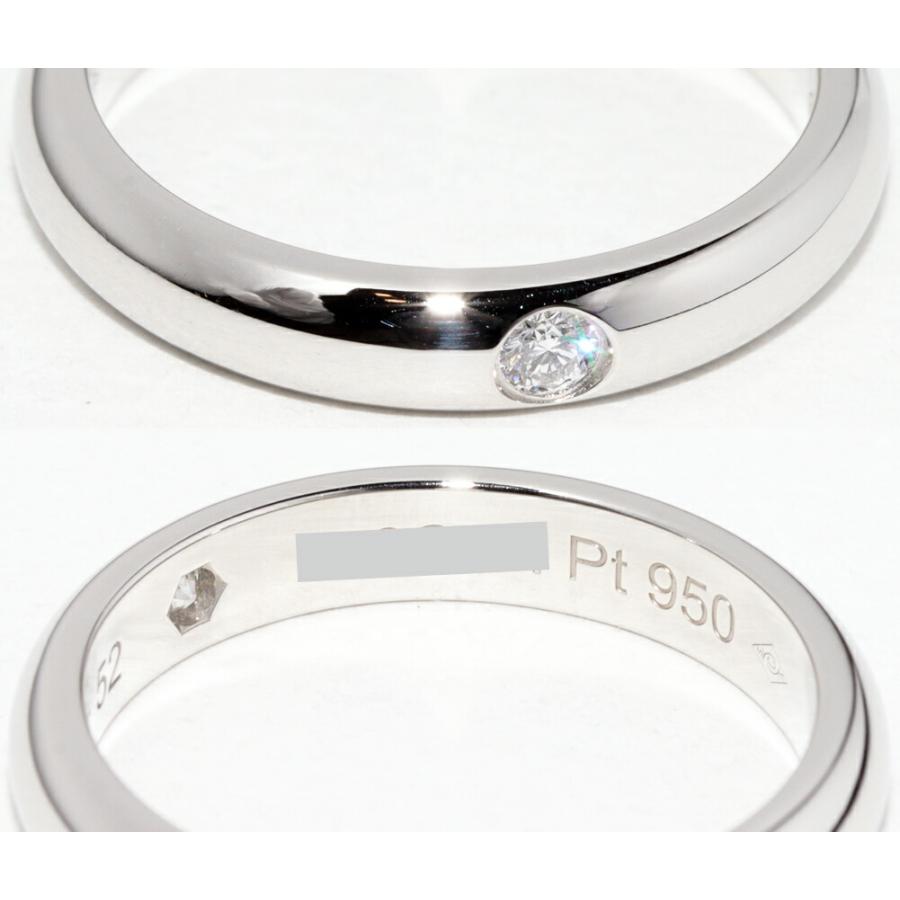 Cartier（カルティエ） Pt950 ダイヤ1P(0.04ct) クラシック