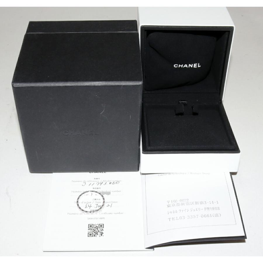 CHANEL（シャネル） 指輪 K18WG ココクラッシュ コレクション リング