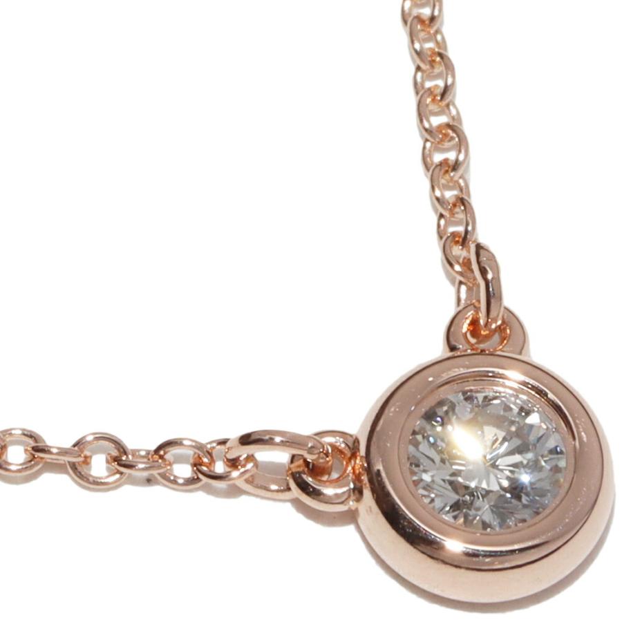 ティファニー K18PG ダイヤ1P(0.14ct) エルサ・ペレッティ