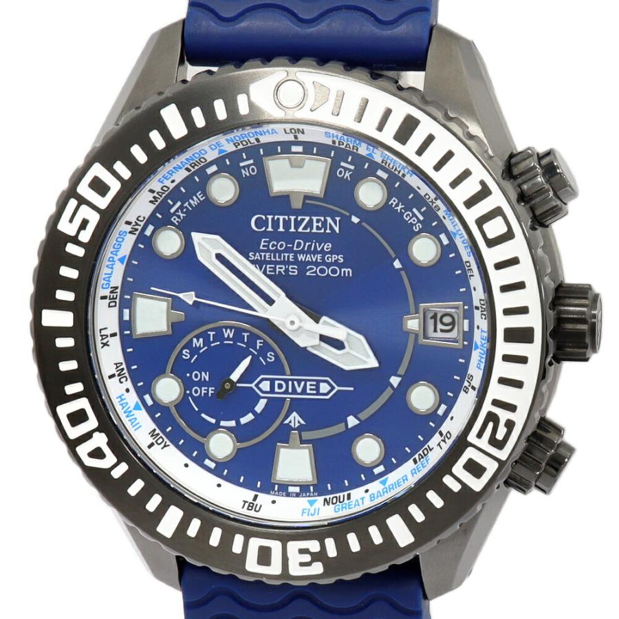 CITIZEN（シチズン） プロマスター マリン トリップアドバイザーコラボ
