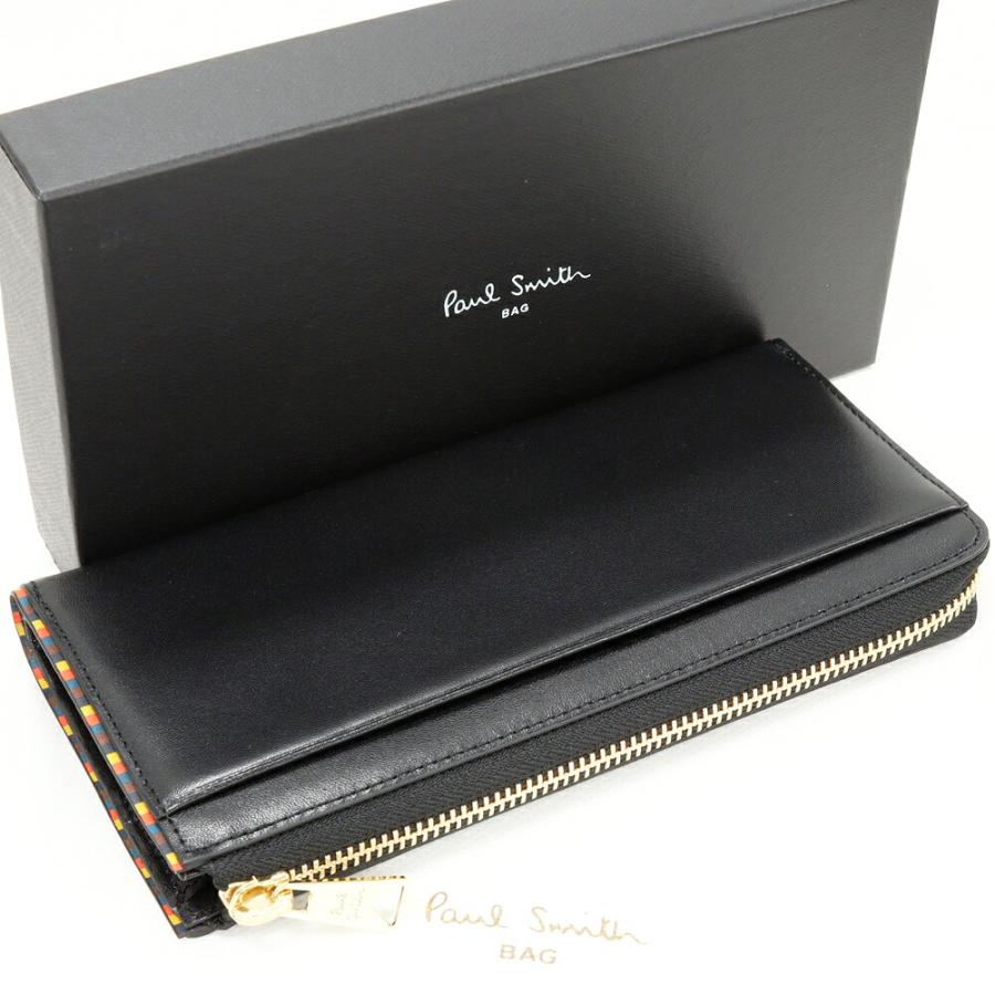 Paul Smith（ポール・スミス） L字ファスナー長財布(小銭入れあり