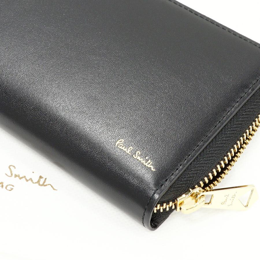 Paul Smith（ポール・スミス） L字ファスナー長財布(小銭入れあり