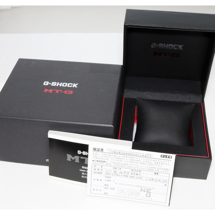 CASIO（カシオ） G-SHOCK(Gショック) MT-G MTG-B1000BD-1AJF メンズ