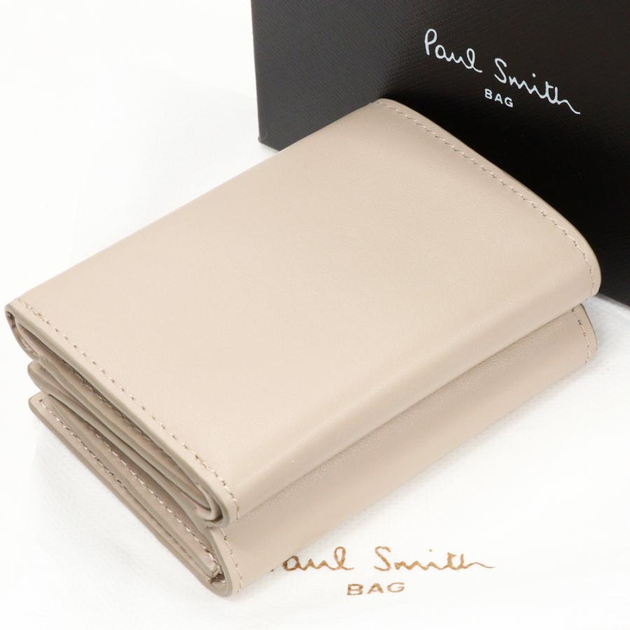 Paul Smith（ポール・スミス） マーケトリーストライプラビット