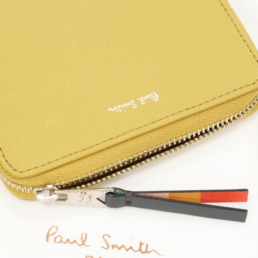 Paul Smith（ポール・スミス） アーティストストライププラー