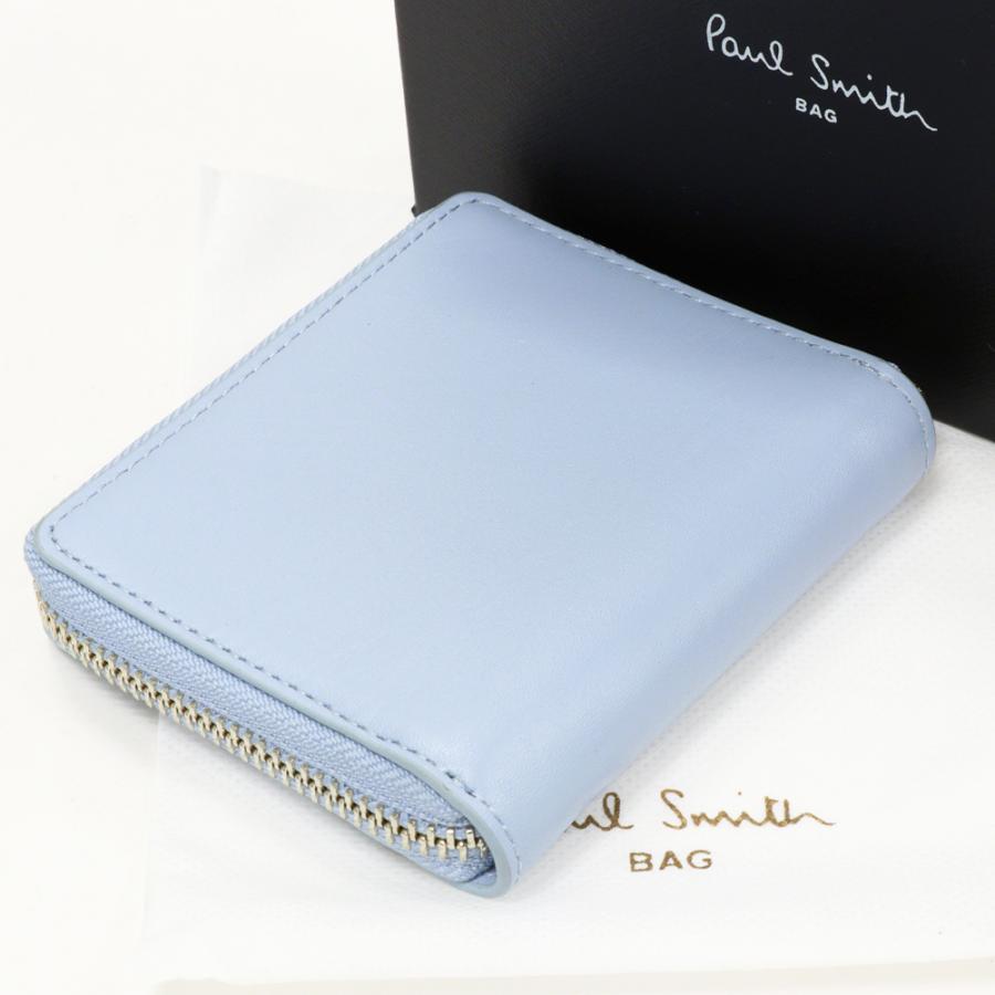 Paul Smith（ポール・スミス） シリンダーダッフル コンパクト