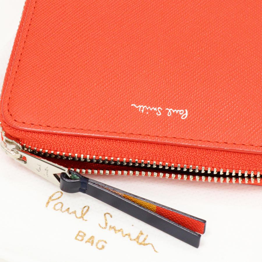Paul Smith（ポール・スミス） アーティストストライププラー