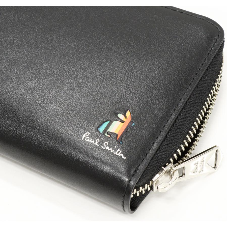 ✨極美品✨　ポールスミス　長財布　マーケトリーストライプラビット　ラウンドジップ Paul Smith（ポール・スミス） マーケトリーストライプラビット ロング