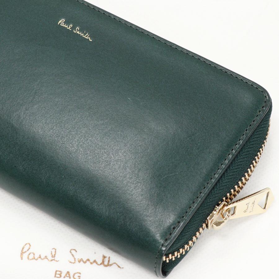 Paul Smith（ポール・スミス） ベジタン ロングウォレット 牛革 ダーク