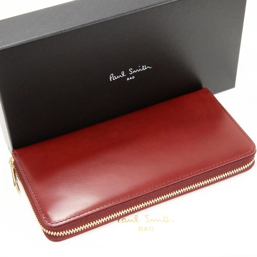 Paul Smith（ポール・スミス） リュクスシャイン ロングウォレット