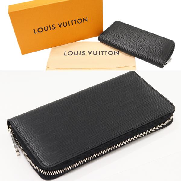 LOUIS VUITTON ルイヴィトン ラウンドファスナー長財布(小銭入れ