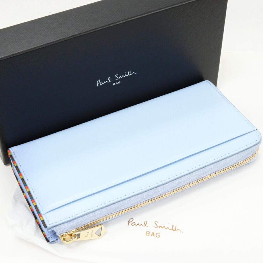 Paul Smith（ポール・スミス） ブライトストライプトリム 牛革