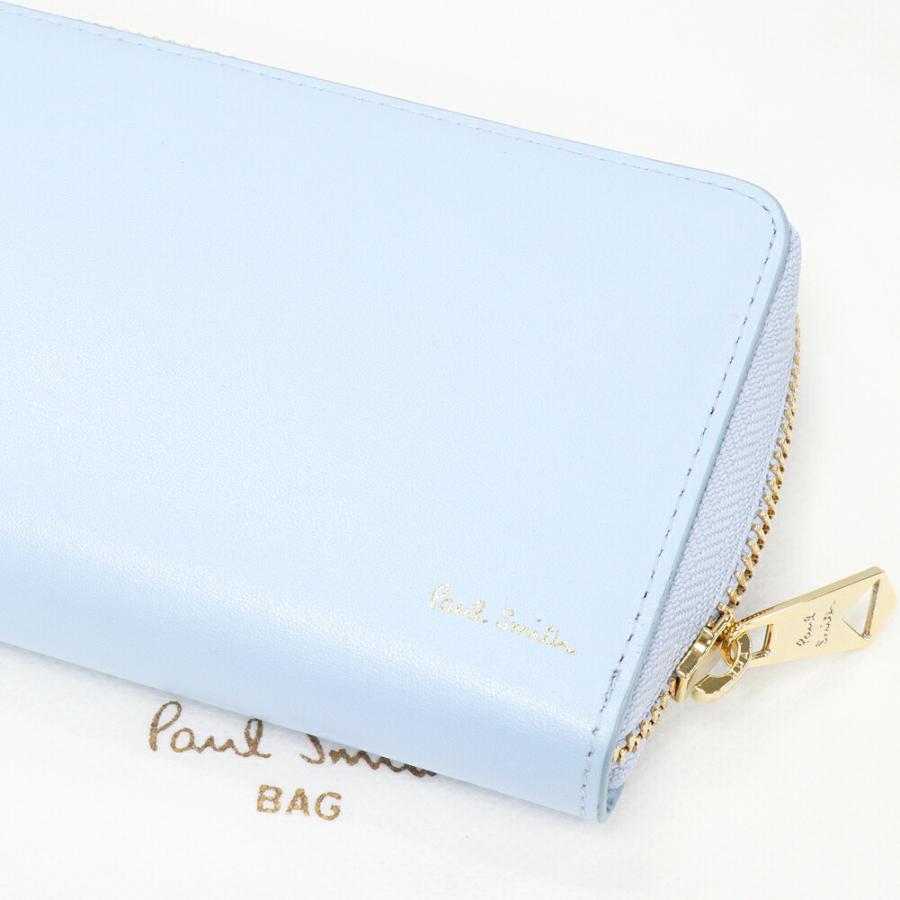 Paul Smith（ポール・スミス） ブライトストライプトリム 牛革