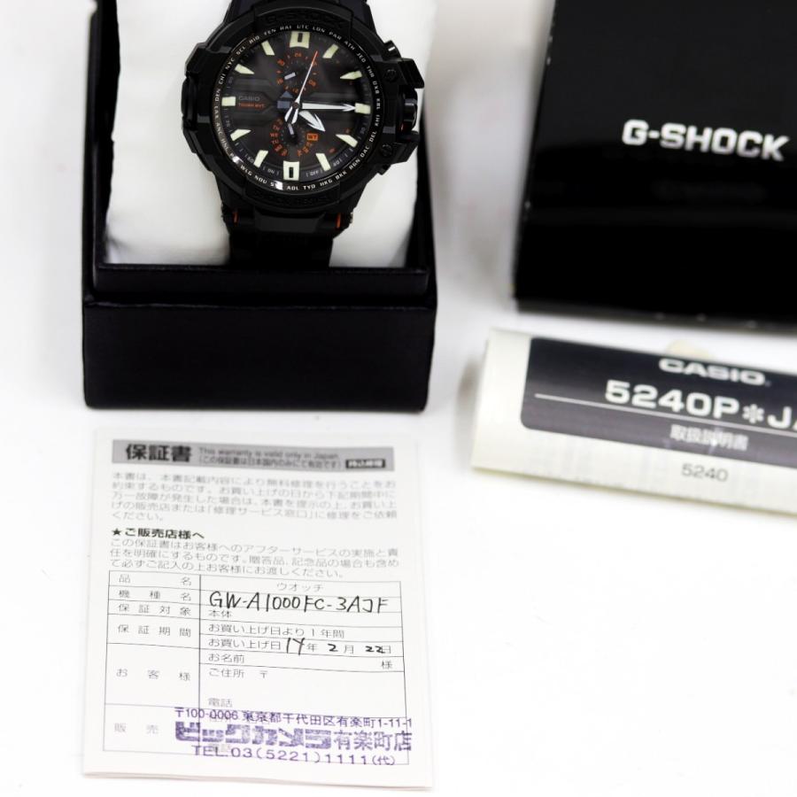 カシオ G-SHOCK Gショック グラビティマスター スカイコクピット GW
