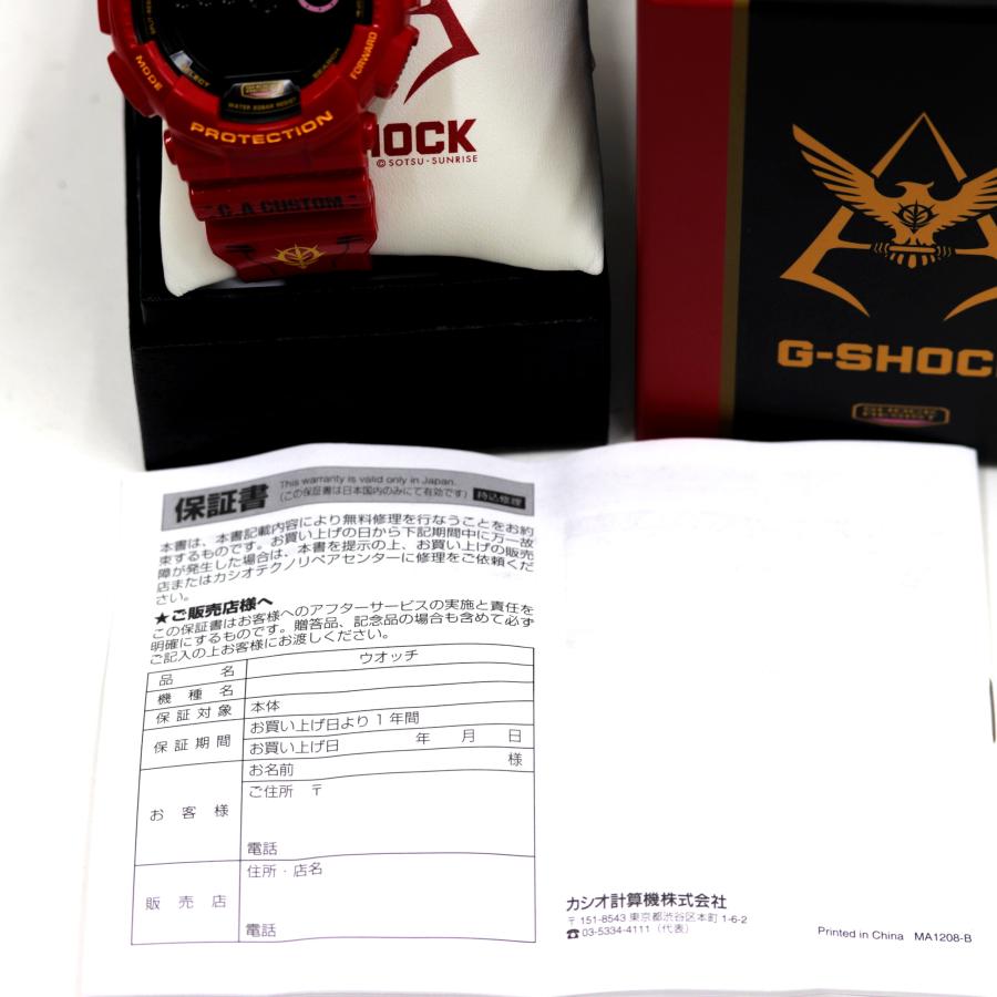 G-SHOCK カシオ G-SHOCK Gショック ガンダム35周年記念 シャアー G-SHOCK カシオ G-SHOCK Gショック ガンダム35周年記念 シャアー