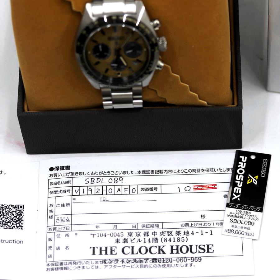 セイコー　プロスペックス スピードタイマー　SBDL089　V192-0AF0　腕時計　ソーラー　クロノグラフ　クォーツ　メンズ　　　新品同様品｜takami78pr｜06