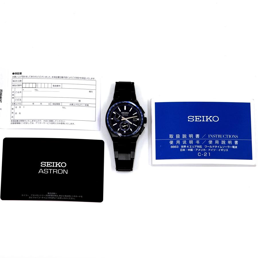 NEXTER セイコー アストロン ネクスター SBXY041 8B63-0BB0 腕時計