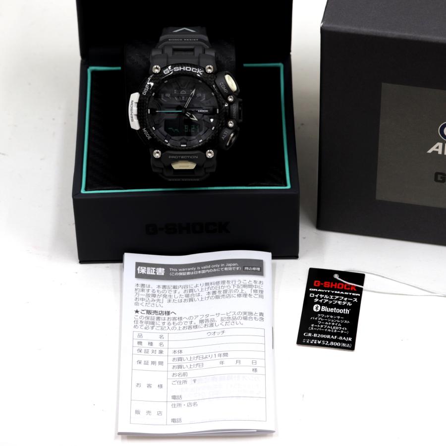 カシオ G-SHOCK Gショック グラビティマスター 英国空軍 RAFタイアップ 