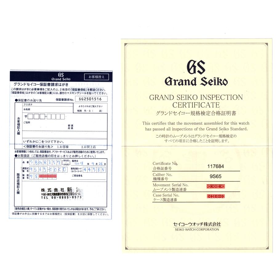 【限定値下げ】【箱 保証書 説明書】SEIKO LASSALE ヴィンテージ時計 限定値下げ】【箱 保証書 説明書】SEIKO LASSALE ヴィンテージ時計