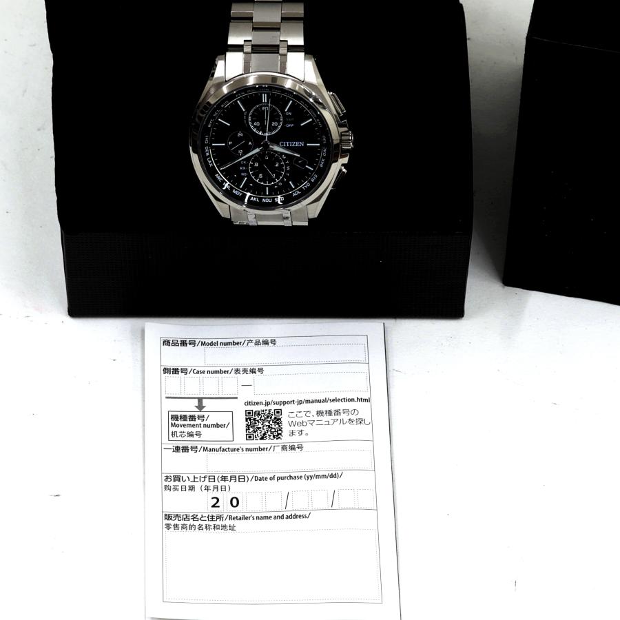 ATTESA（CITIZEN） シチズン アテッサ AT8040-57L H804-T018696 腕時計 