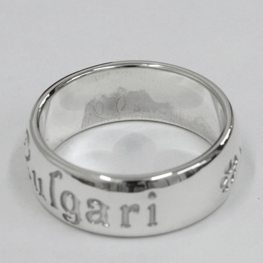 セーブ ザ チルドレン BVLGARI ブルガリ セーブザチルドレン