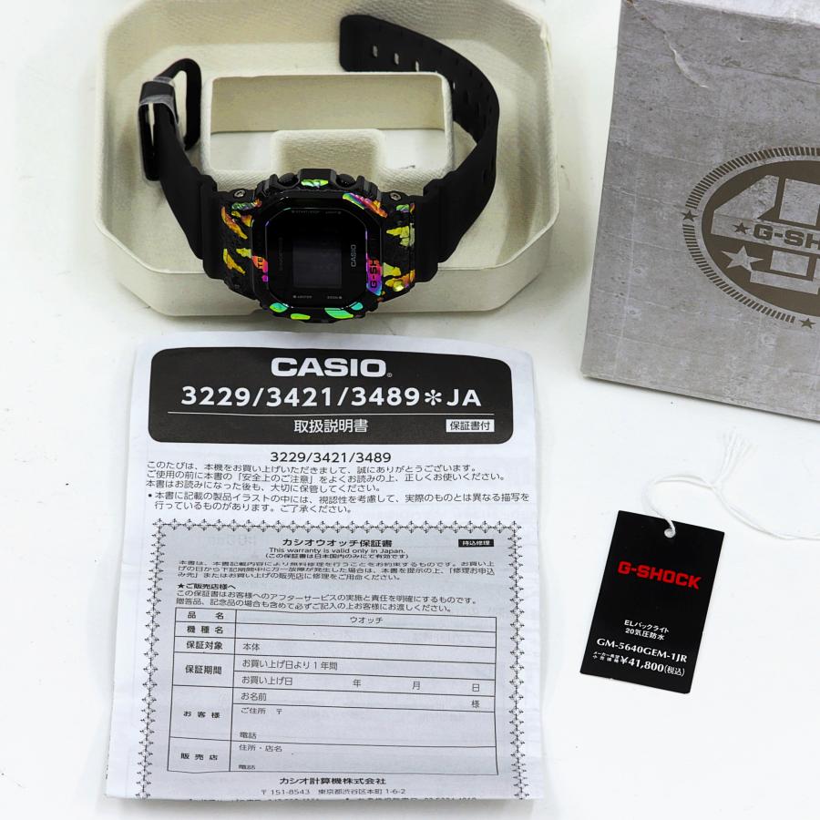 G-SHOCK カシオ G-SHOCK Gショック アドヴェンチャラーズストーン 40 