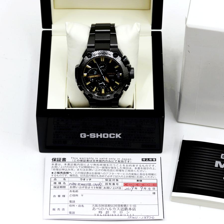 MR-G カシオ G-SHOCK Gショック 鎚起 MRG-G2000HB-1AJR 腕時計 GPS衛星
