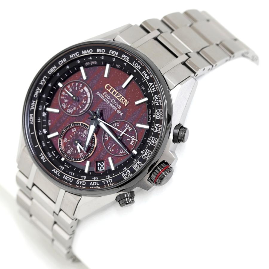 ATTESA（CITIZEN） シチズン アテッサ 情熱コレクション 1100本限定