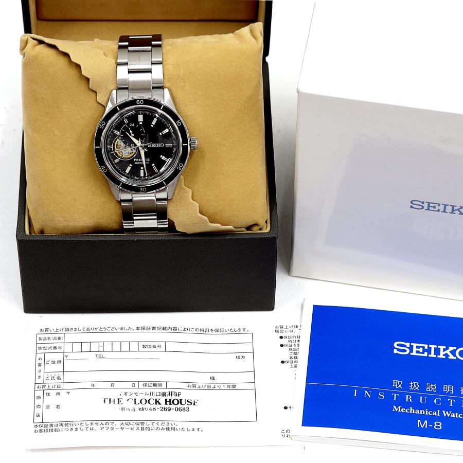 【まさお】 HKS HKS HIPERMAX S 車高調 サスペンションキット フェアレディZ