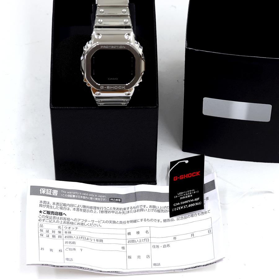 G-SHOCK カシオ G-SHOCK Gショック GM-5600YM-8JF 腕時計 クォーツ