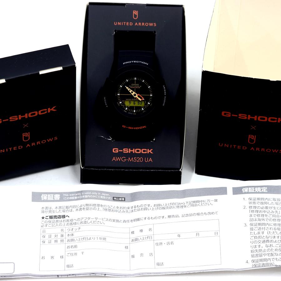 G-SHOCK カシオ G-SHOCK Gショック ユナイテッドアローズコラボ AWG