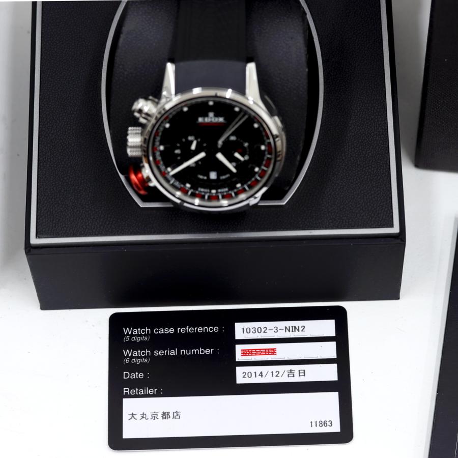 クロノラリー エドックス クロノラリーWRC 10302-3-NIN2 腕時計 クロノ