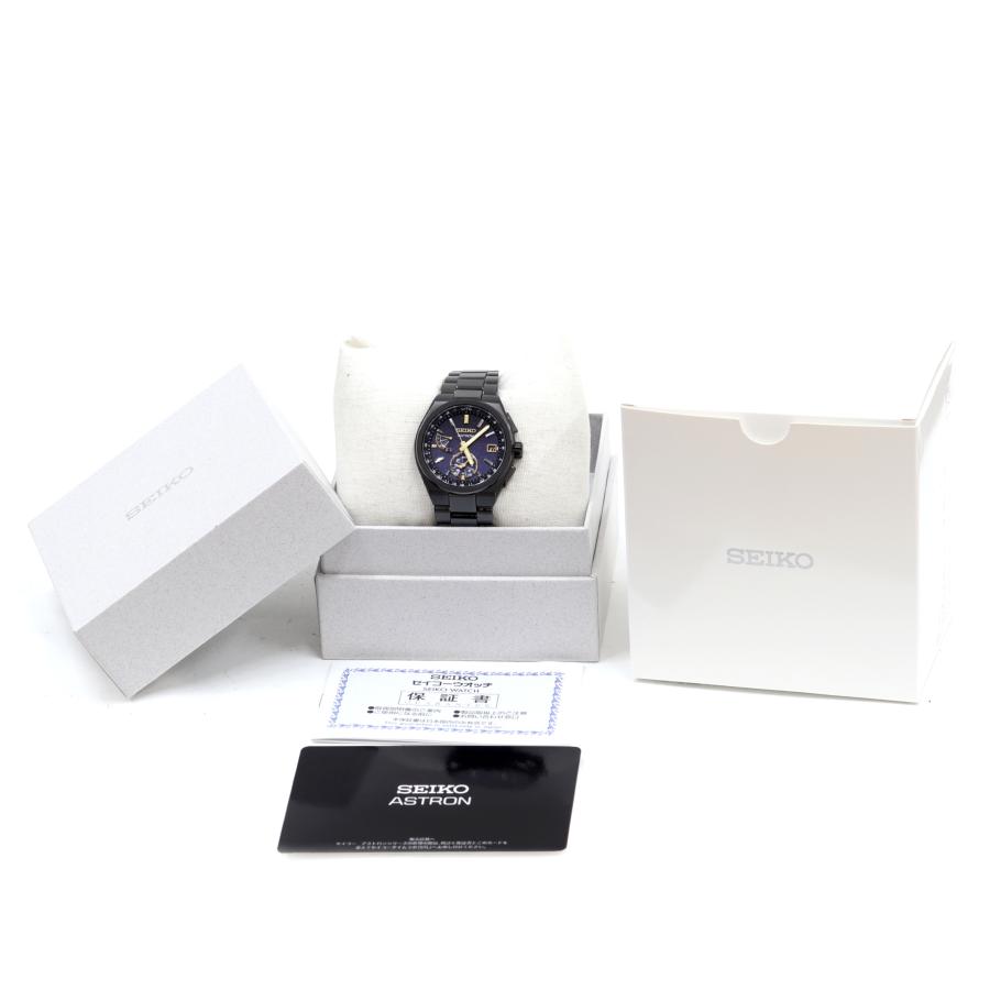 ASTRON セイコー アストロン ネクスター 日本限定 SBXY071 8B63-0BJ0