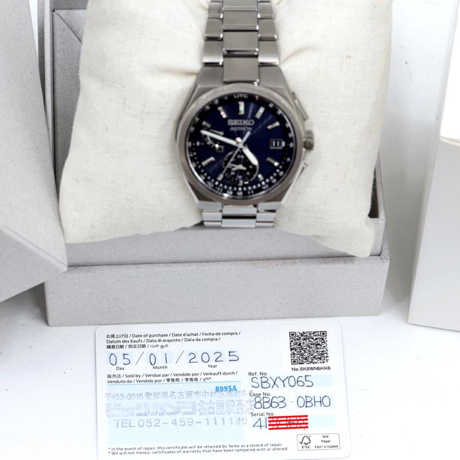 ASTRON セイコー アストロン ネクスター SBXY065 8B63-0BH0 腕時計