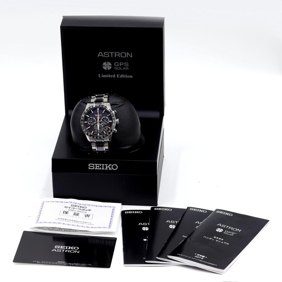 5X series Dual-Time セイコー アストロン 銀座限定 300本 SBXC025