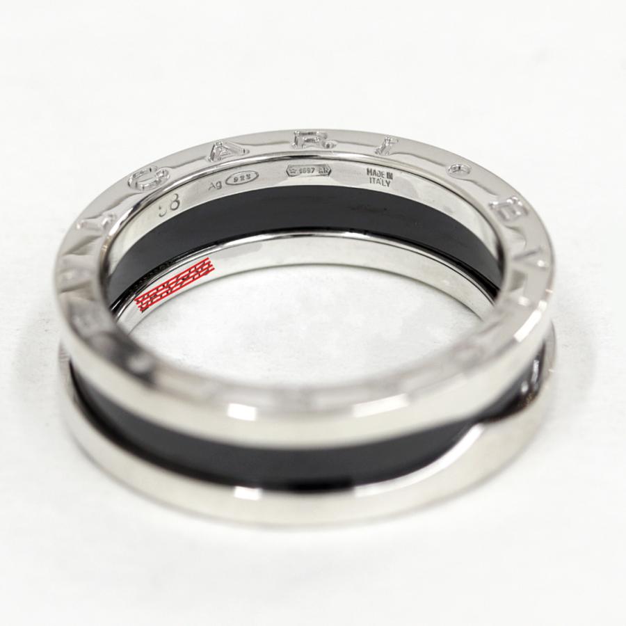 セーブ ザ チルドレン BVLGARI ブルガリ セーブザチルドレン B-ZERO1 