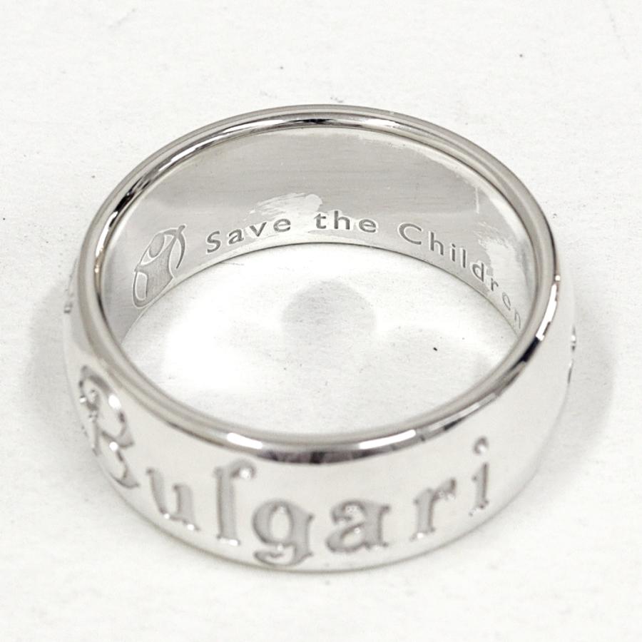 セーブ ザ チルドレン BVLGARI ブルガリ セーブザチルドレン リング