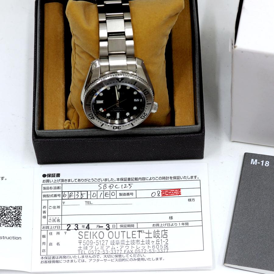 Diver Scuba セイコー プロスペックス ダイバースキューバ SBDC125