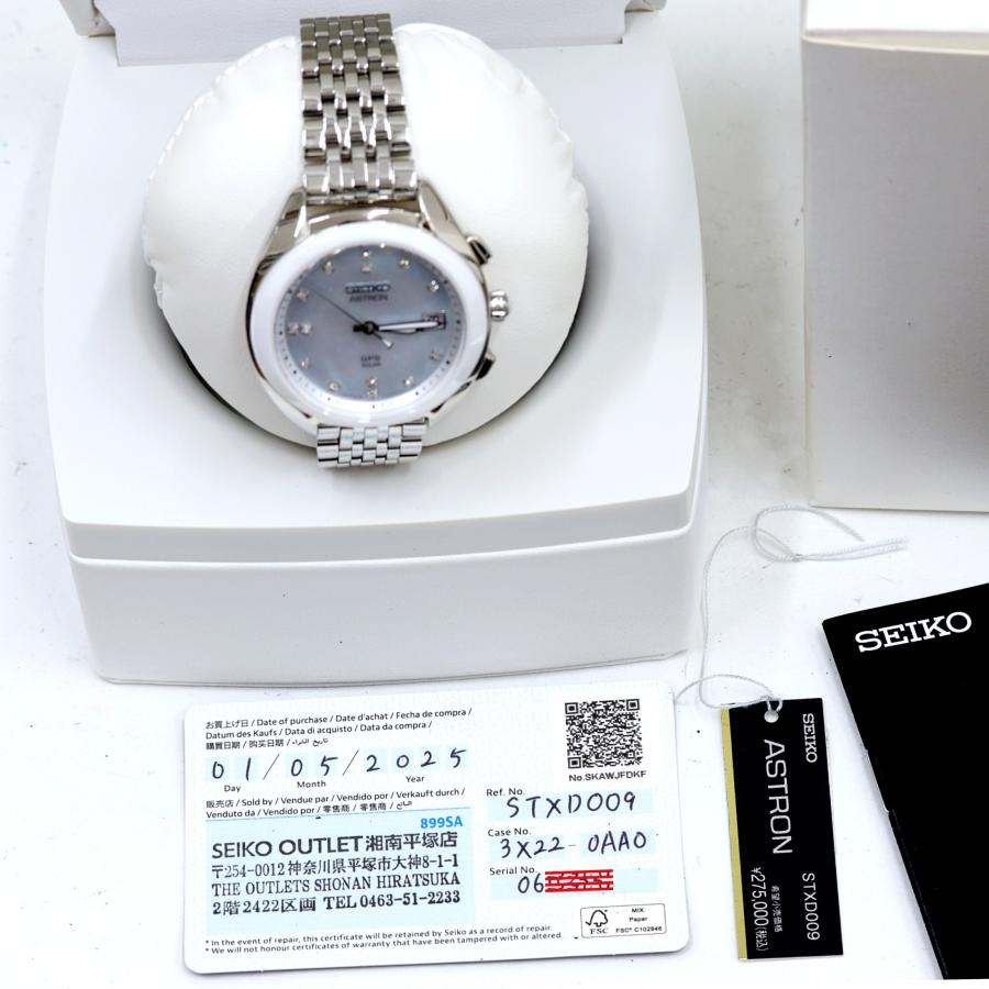 セイコー SEIKO STXD002/3X22-0AA0 アストロン 14Pダイヤ GPS ソーラー電波 レディース _913280【ev10】 SEIKO - セイコー SEIKO STXD002/3X22-0AA0 アストロン 14Pダイヤ GPS
