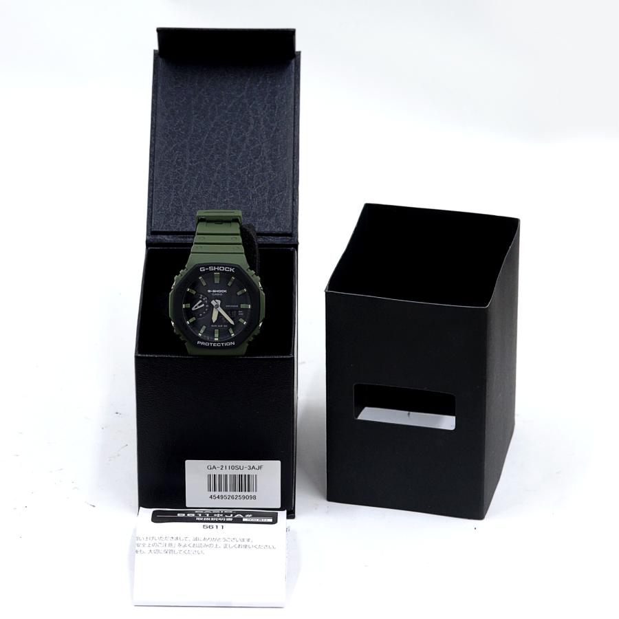 G-SHOCK カシオ G-SHOCK Gショック GA-2110SU-3AJF 腕時計 クォーツ