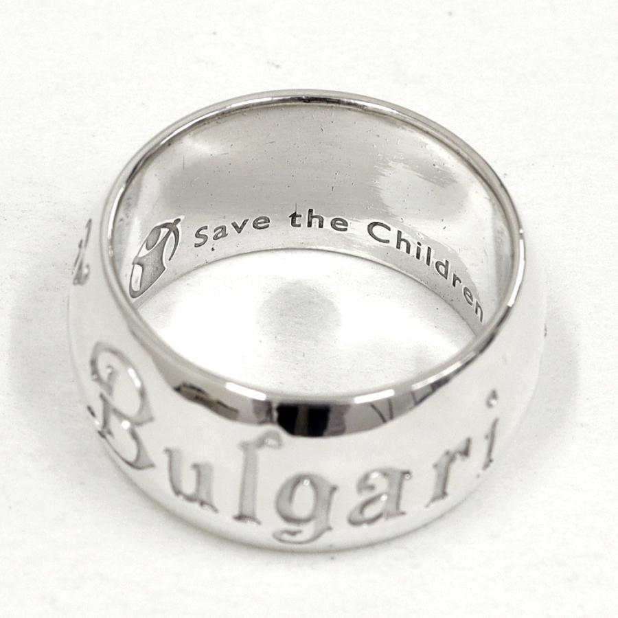セーブ ザ チルドレン BVLGARI ブルガリ セーブザチルドレン リング