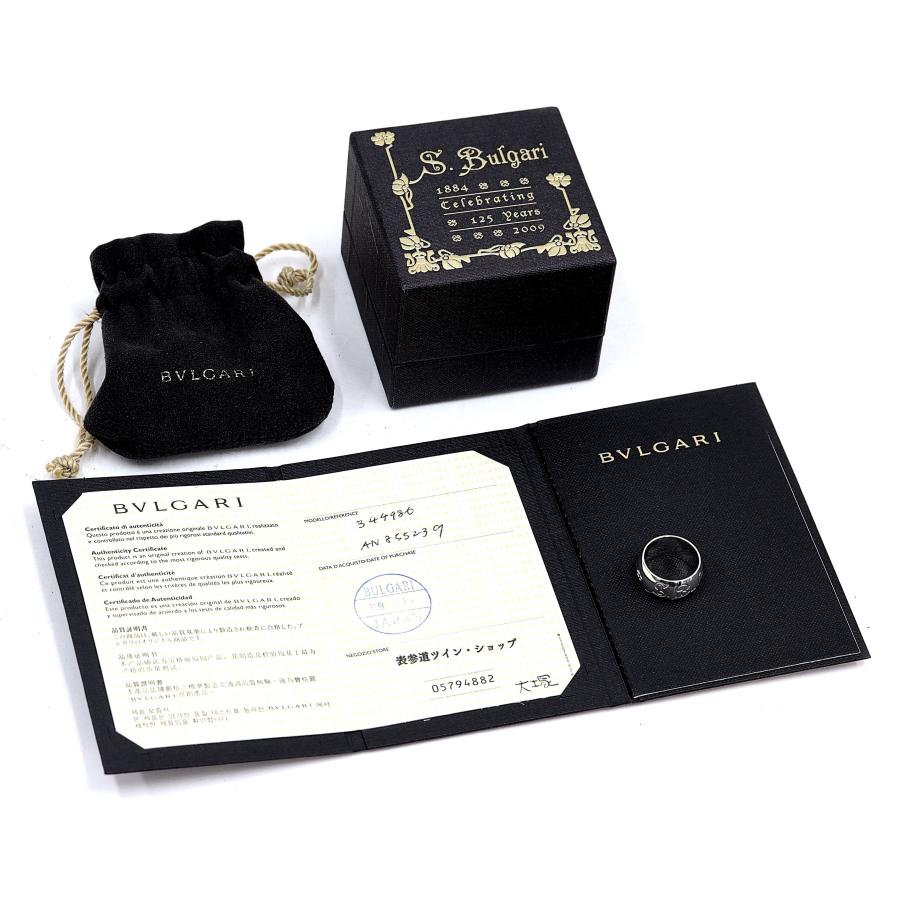 セーブ ザ チルドレン BVLGARI ブルガリ セーブザチルドレン リング