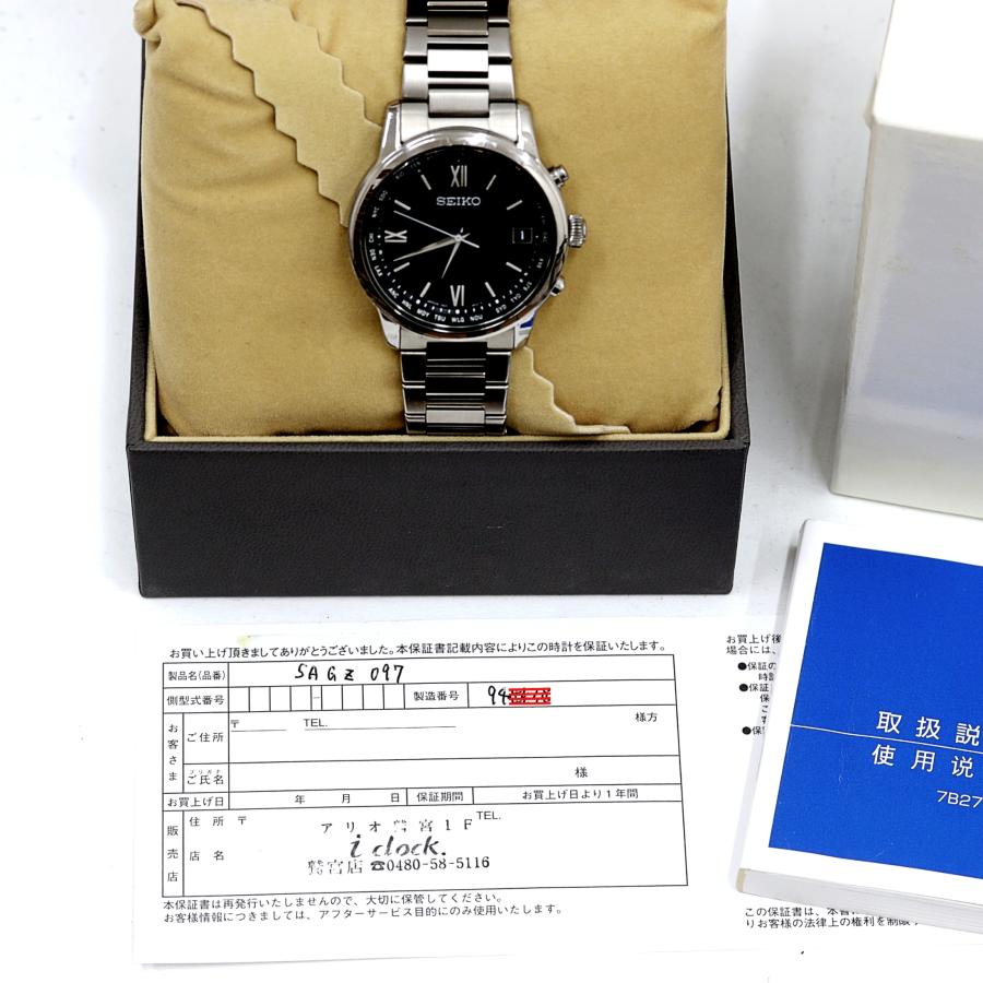 SEIKO セイコー ブライツ 腕時計 7B27-0AE0 【公式通販】