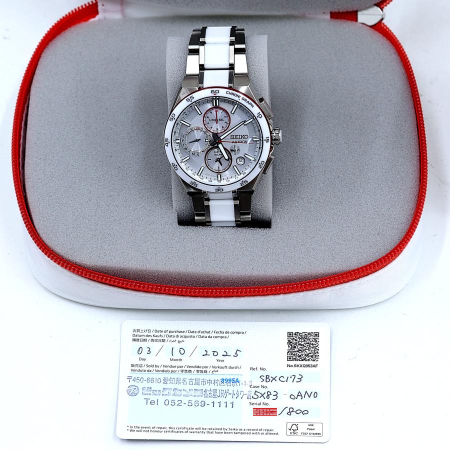 5X series Dual-Time セイコー アストロン 2025年国境なき医師団コラボ