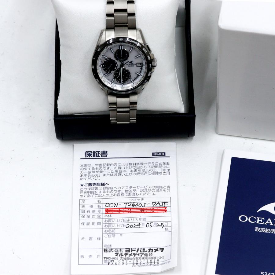 OCEANUS カシオ オシアナス OCW-T2600J-7AJF 腕時計 電波ソーラー 